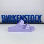 BIRKENSTOCK ARIZONA EVA - PURPLE FOG