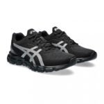 ASICS GEL-QUANTUM LYTE II – Image 2