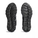 ASICS GEL-QUANTUM LYTE II – Image 6