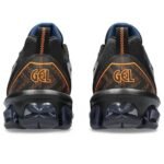 ASICS GEL-QUANTUM 90 IV – Image 5