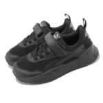 PUMA TRINITY AC+ PS - BLACK – Image 6