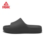 PEAK SLIPPERS - MAGNETIC GREY