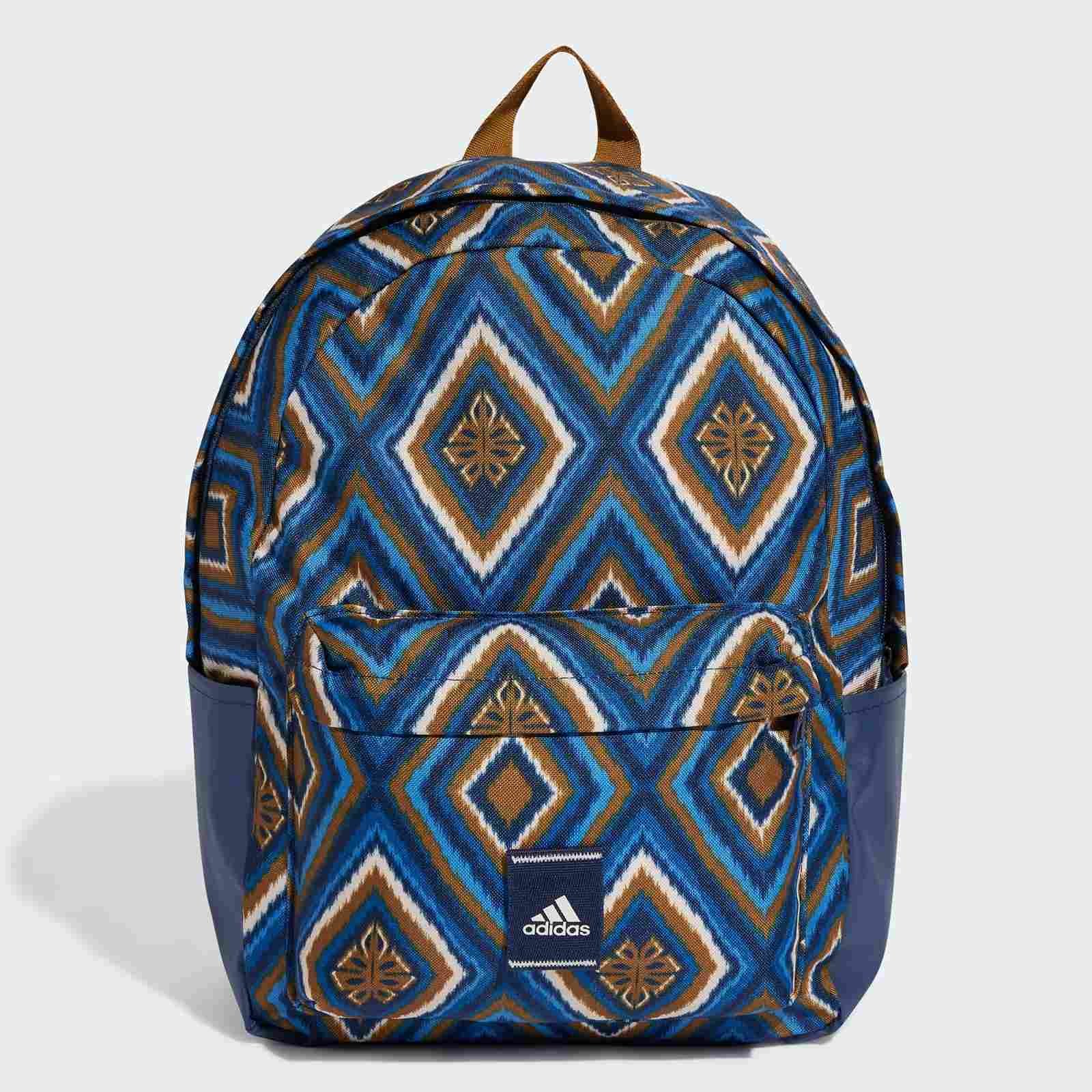 adidas_x_FARM_Rio_Backpack_Multicolor_IX5055_01_standard_11zon SAC À DOS ADIDAS - IX5055 – Image 1