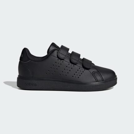ADIDAS ADVANTAGE BASE 2.0 CF