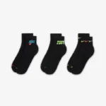 Nike Everyday Plus Cushioned