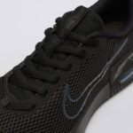 Baskets Nike M AIR MAX Alpha Trainer 6 – Image 4