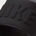 NIKE OFFCOURT – Image 4