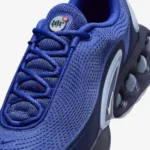 NIKE AIR MAX DN – Image 6