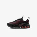 Nike Air Max Dn – Image 2