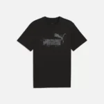 Ensemble Puma Camo Noir – Image 2