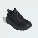 Adidas Kantai Trail – Image 3
