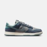 NIKE DUNK LOW RETRO SE SPORT