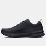 Under Armour Charged Edge – Image 2