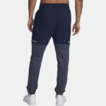 ENSEMBLE Under Armour Utility Woven Winterized FZ – Image 5