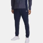 ENSEMBLE Under Armour Utility Woven Winterized FZ – Image 4